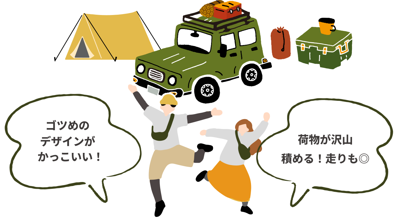 車について悩む女性